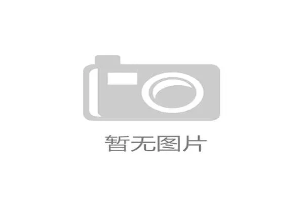 中国网协与温网签约 2026起承办青少年外卡赛推动网球发展 中国网协与温网签约 2026起承办青少年外卡赛推动网球发展