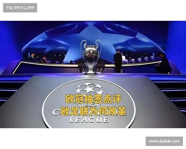 欧足联推出欧冠决赛球票实名制措施 强化打击黄牛倒卖行为 欧足联推出欧冠决赛球票实名制措施 强化打击黄牛倒卖行为